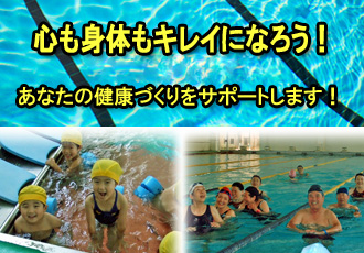 イベント情報はこちら　＞＞＞